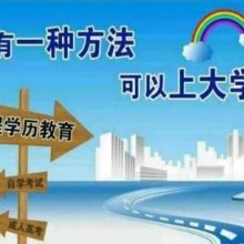 物业管理 成都华业物业管理培训学校的专业培养之路