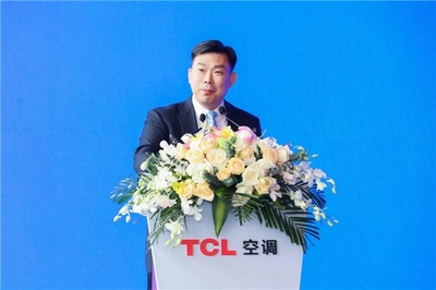 智创新局 敢为不凡 TCL空调武汉智能制造基地全面启动，引领科技与生态融合发展