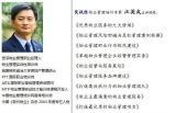 绿色增值 实战物业管理培训如何优化城市绿化管理